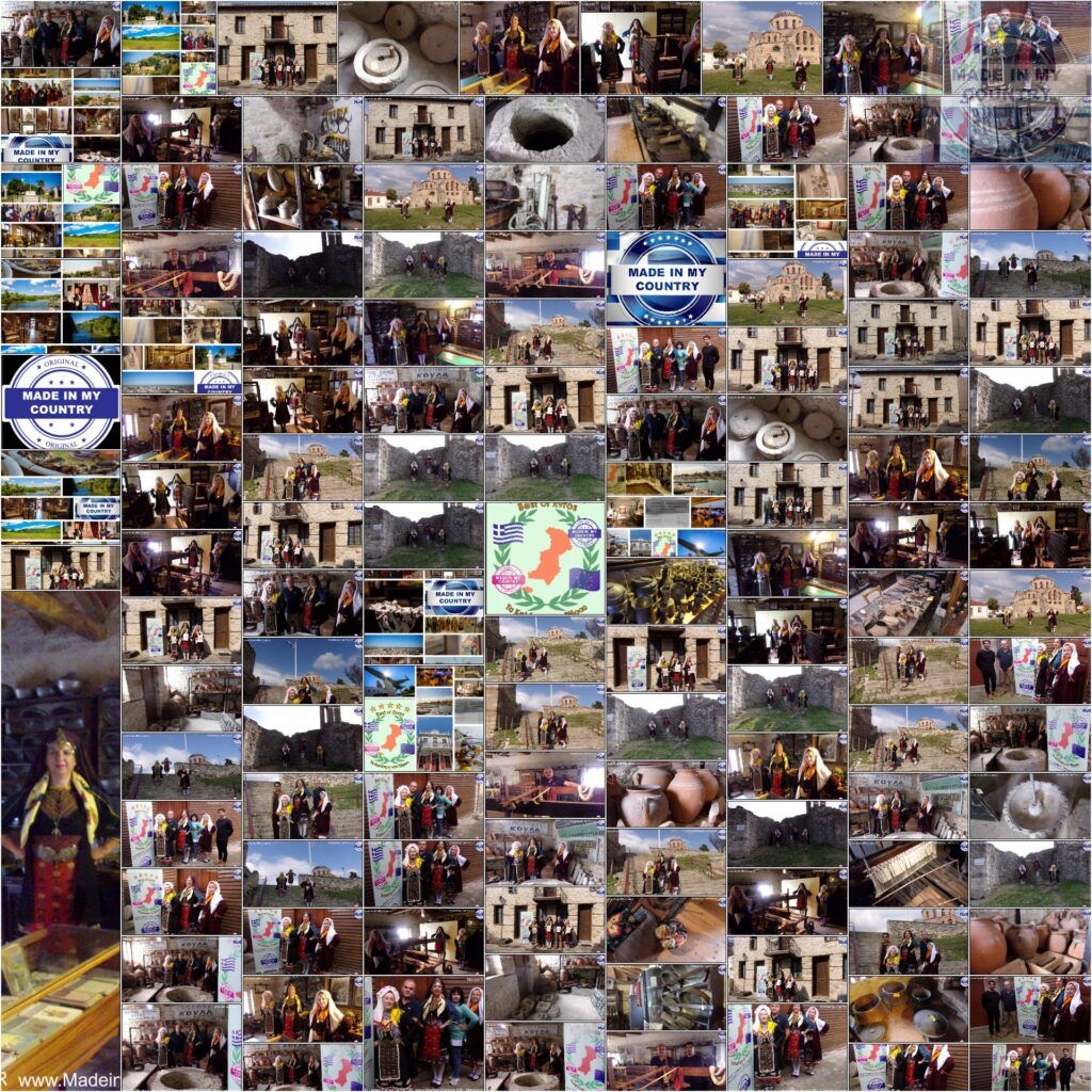MadeinMycountry Thrace Θρακη. Τοπικο, παραδοσιακο, “Φτιαγμενο στη χωρα μου”. MadeinMycountry Thrace, Greece (Hellas). MadeinMycountry is a global platform that celebrates and supports local history, culture, art, and nature conservation efforts. For two decades, we have been sponsoring local museums, cultural organizations, travel destinations, historical sites, and various cultural events around the world.  