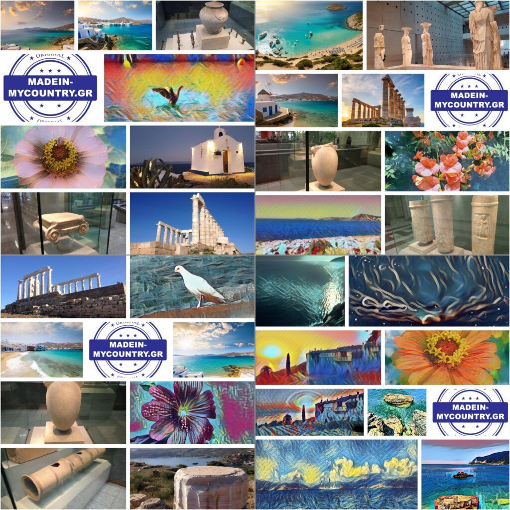 MadeinMycountryGR: Τοπικο, παραδοσιακο, “Φτιαγμενο στη χωρα μου” MadeinMycountry Greece (Hellas) and Cyprus!!
MadeinMycountry is a global platform that celebrates and supports local history, culture, art, and nature conservation efforts.