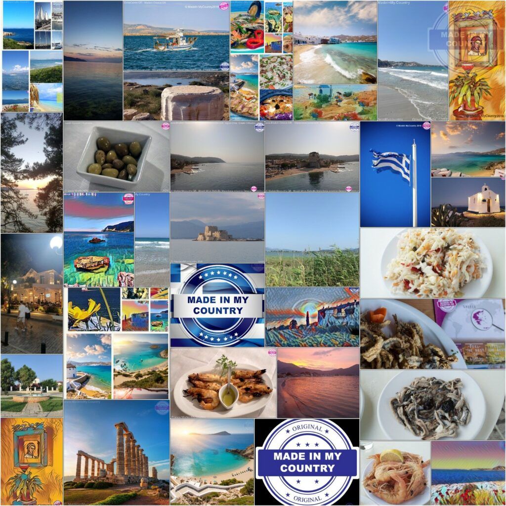 The Aegean sea of Greece (Hellas), Cyprus and the Greek islands!! MadeinMycountry is a global platform that celebrates and supports local history, culture, art, and nature conservation efforts. For two decades, we have been sponsoring local museums, cultural organizations, travel destinations, historical sites, and various cultural events around the world.

